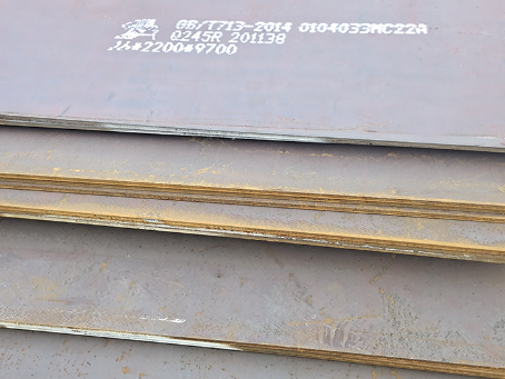 晋宁容器板-Q245R