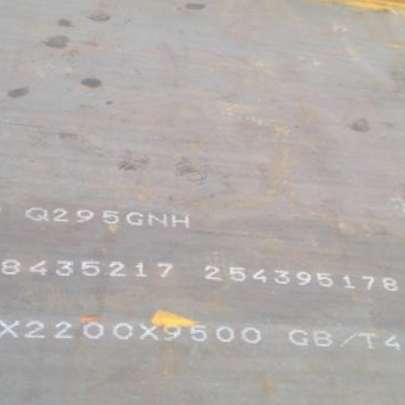 晋宁Q235NHB耐候板
