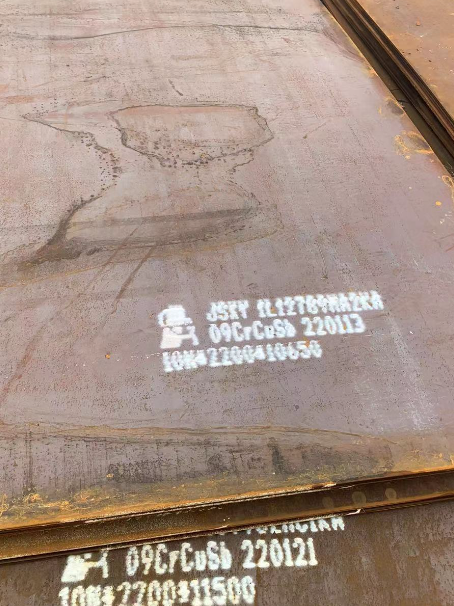 晋宁ND耐酸钢板