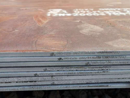 晋宁09CrCuSb耐酸钢板